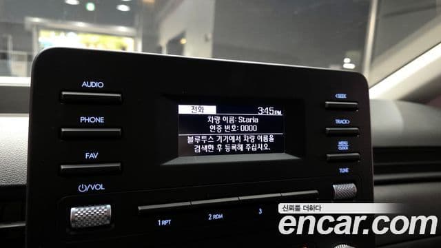 Hyundai Staria 2025 — Şəkil 15/20