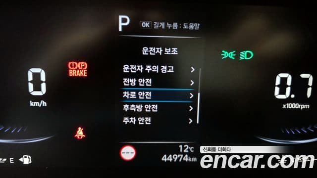 Hyundai Staria 2025 — Şəkil 16/20