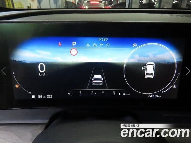 Kia Sportage 2021 — Şəkil 7/20