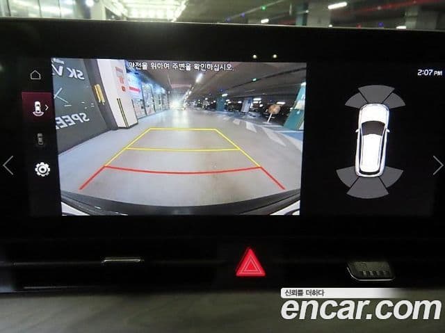 Kia Sportage 2021 — Şəkil 13/20