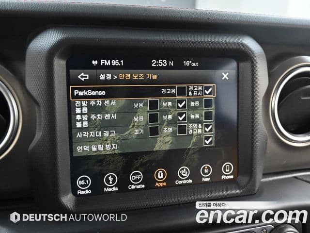 Jeep Wrangler 2019 — ფოტო 16/20
