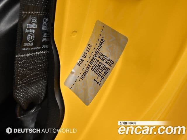 Jeep Wrangler 2019 — фото 20 из 20