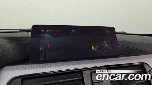 BMW 3 Series 2018 — Şəkil 16/20
