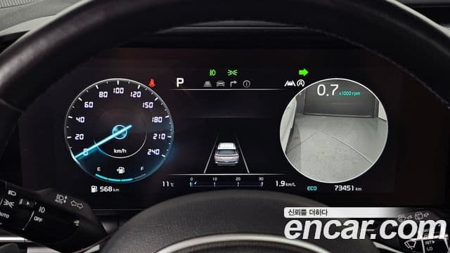 Kia Carnival 2021 — Şəkil 8/20
