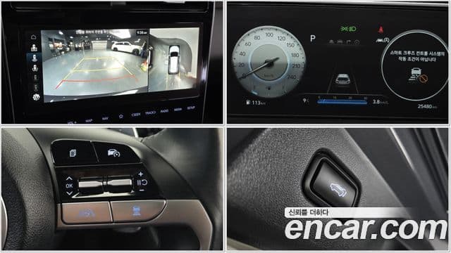 Hyundai Tucson Hybrid 2022 — Photo 11/20