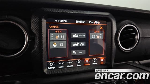 Jeep Wrangler 2018 — Photo 19/20
