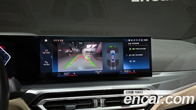 BMW 3 Series 2022 — Photo 17/20