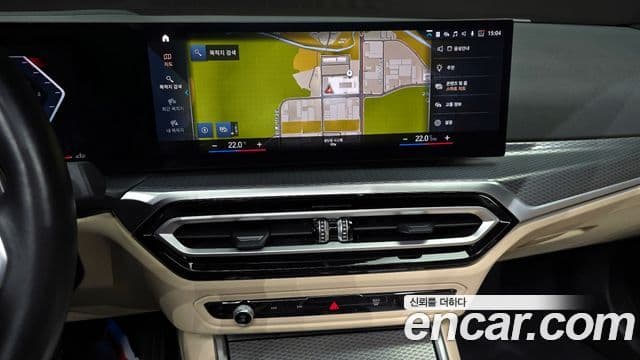 BMW 3 Series 2022 — Photo 11/20