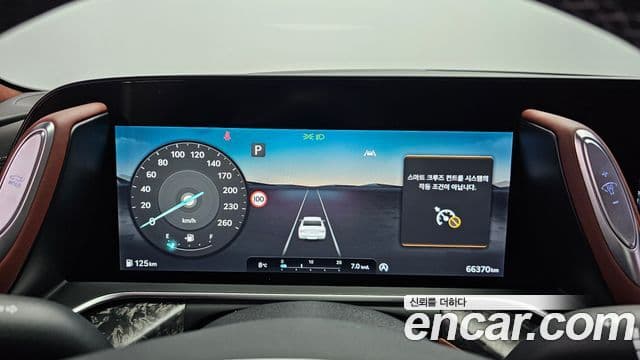 Genesis G90 2022 — Şəkil 6/20