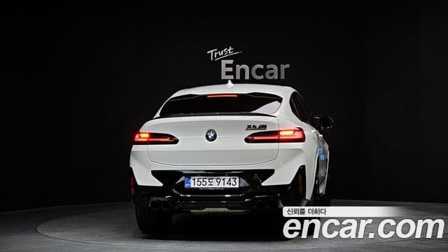BMW X4 2025 — Şəkil 4/20