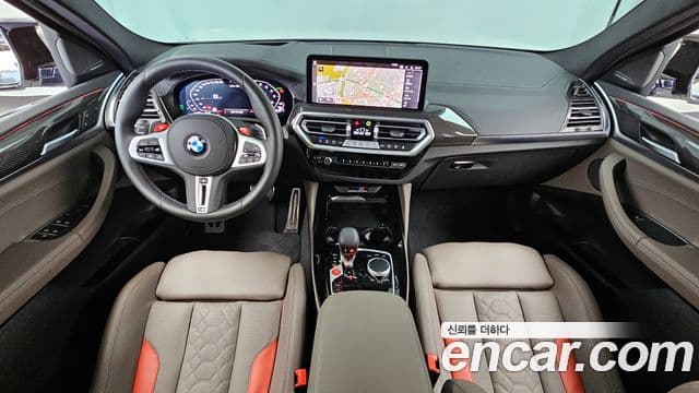 BMW X4 2025 — Şəkil 7/20