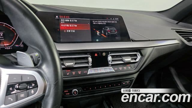 BMW 1 Series 2021 — Şəkil 15/20
