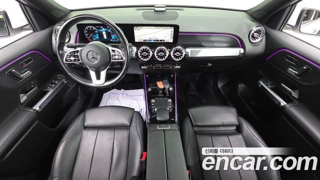Mercedes-Benz GLB-Class 2021 — Şəkil 7/20
