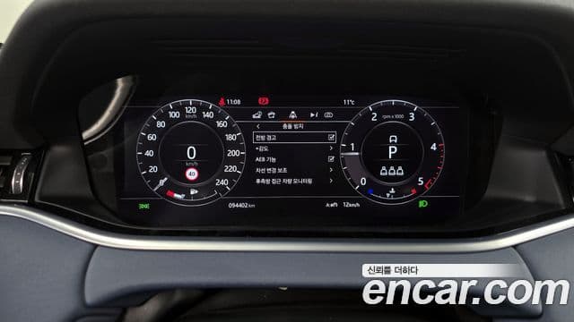 Land Rover Range Rover Evoque 2019 — ფოტო 8/20