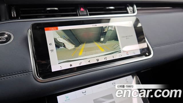 Land Rover Range Rover Evoque 2019 — ფოტო 15/20