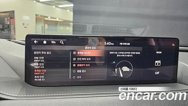 Genesis Electrified G80 2020 — ფოტო 17/20
