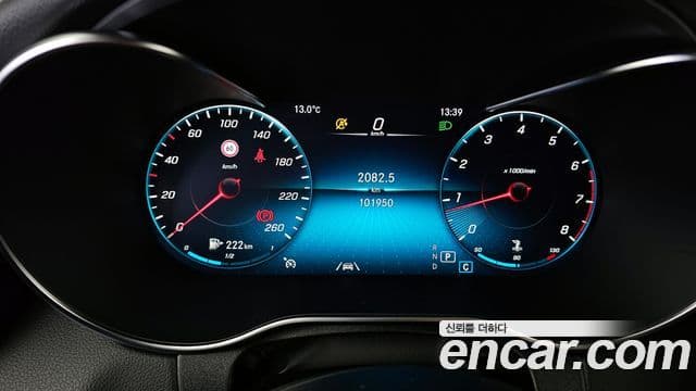 Mercedes-Benz C-Class 2020 — ფოტო 7/20