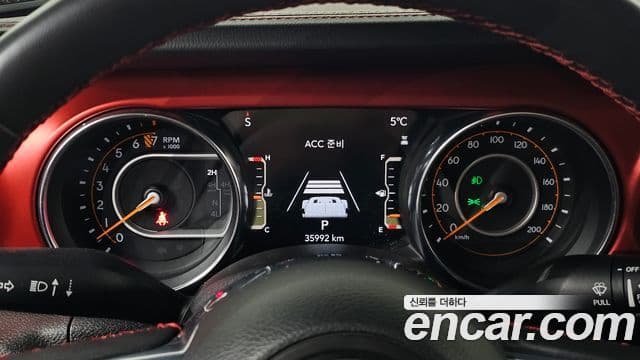 Jeep Gladiator 2023 — Photo 5/20