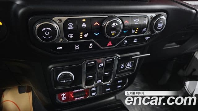 Jeep Gladiator 2023 — Photo 4/20