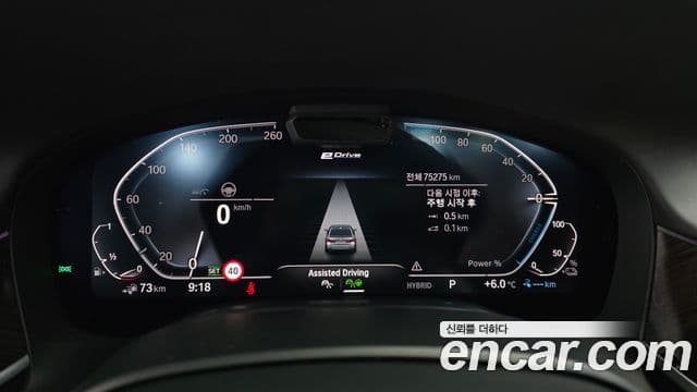BMW 7 Series 2021 — ფოტო 8/20