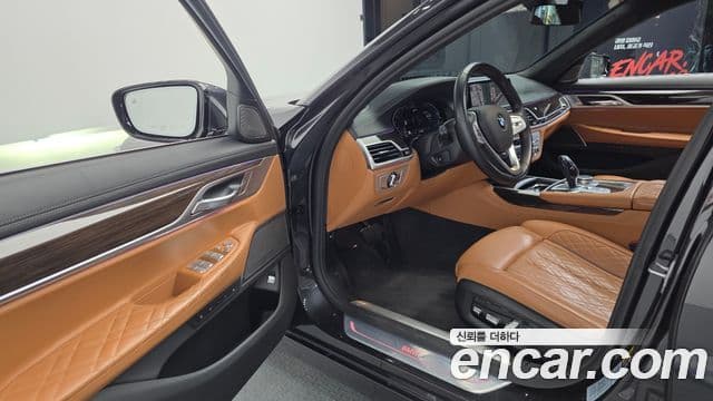 BMW 7 Series 2021 — ფოტო 10/20