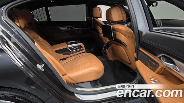 BMW 7 Series 2021 — ფოტო 12/20