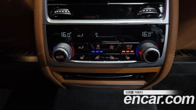 BMW 7 Series 2021 — ფოტო 18/20