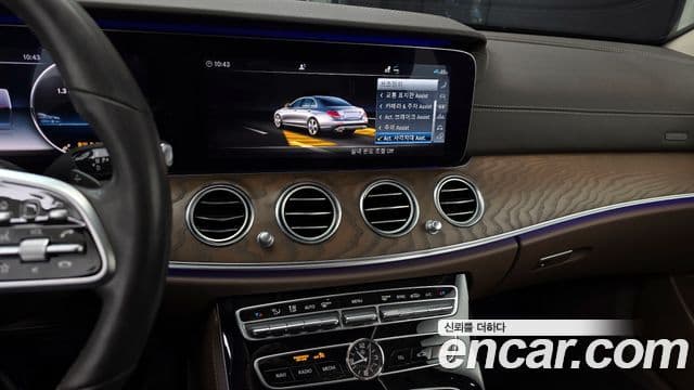 Mercedes-Benz E-Class 2020 — Şəkil 15/20