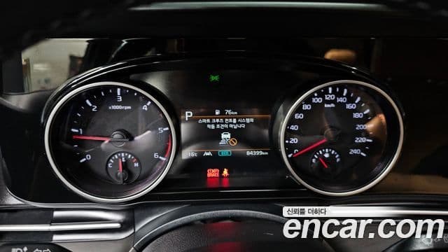 Kia Carnival 2021 — Şəkil 8/20