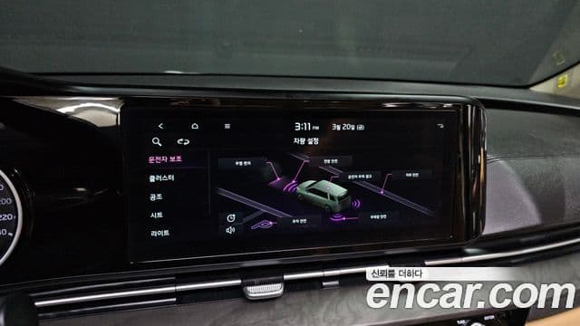 Kia Carnival 2021 — Şəkil 16/20