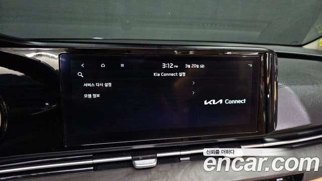 Kia Carnival 2021 — Şəkil 17/20