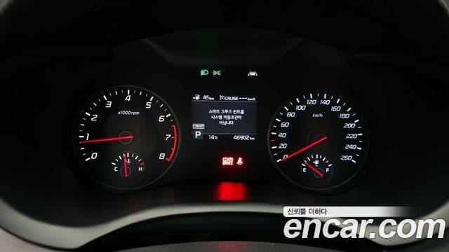 Kia Stinger 2020 — Şəkil 8/20