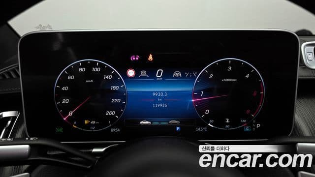 Mercedes-Benz S-Class 2021 — Фото 8/20