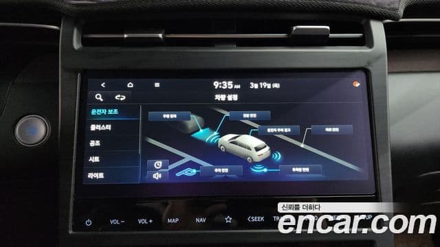 Hyundai The New Tucson 2021 — ფოტო 17/20
