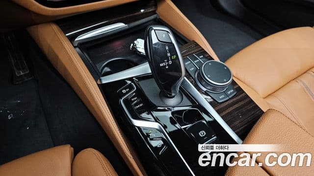 BMW 5 Series 2021 — ფოტო 7/20