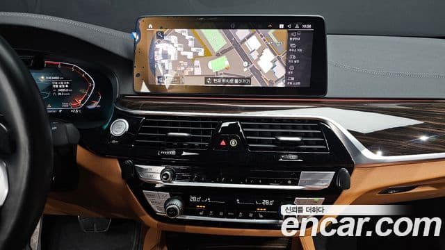 BMW 5 Series 2021 — ფოტო 11/20