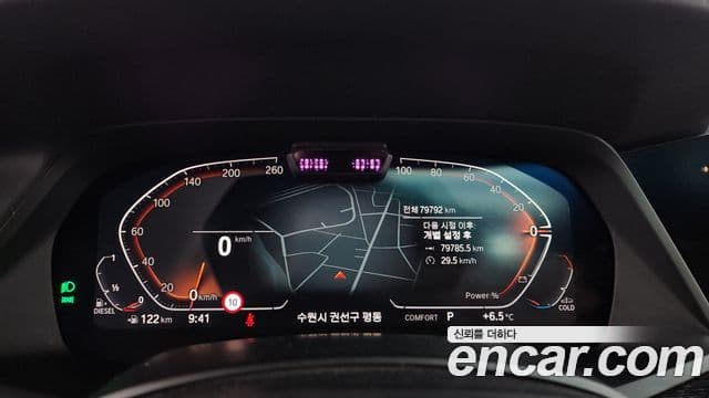 BMW X7 2021 — ფოტო 8/20