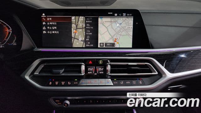 BMW X7 2021 — ფოტო 14/20