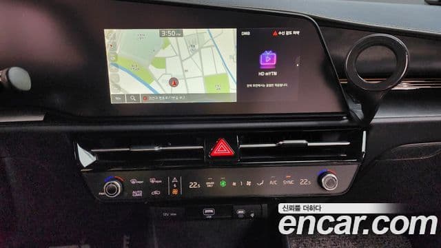 Kia Niro 2025 — Şəkil 15/20