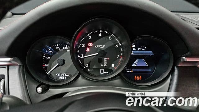 Porsche Macan 2023 — Şəkil 8/20