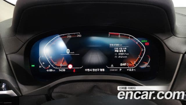 BMW X4 2021 — Şəkil 8/20