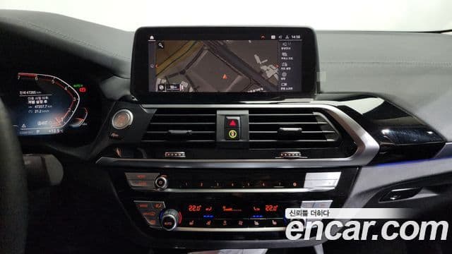 BMW X4 2021 — Şəkil 14/20