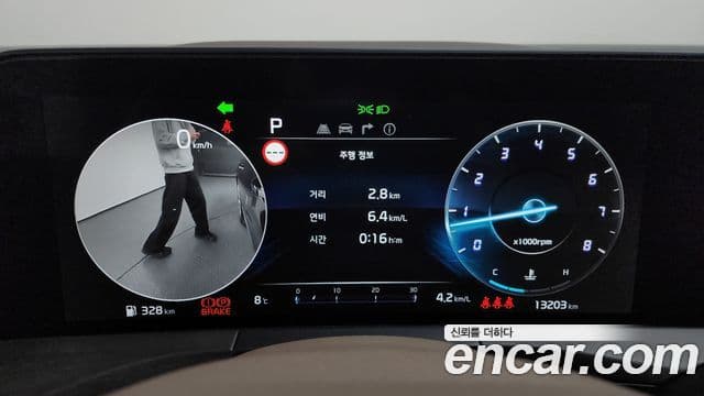 Kia K8 2023 — Şəkil 8/20