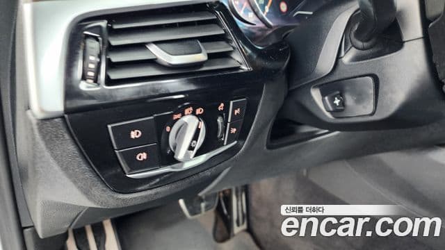 BMW 5 Series 2018 — ფოტო 11/20