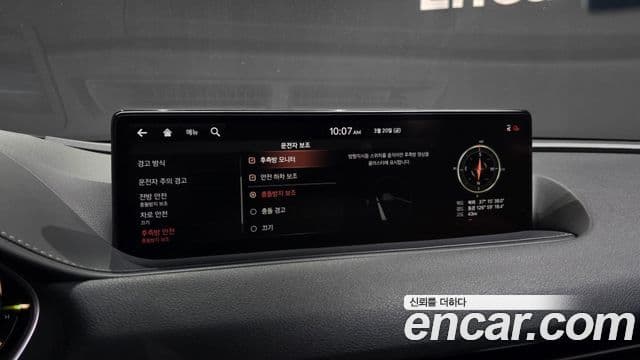 Genesis G80 2020 — ფოტო 15/20