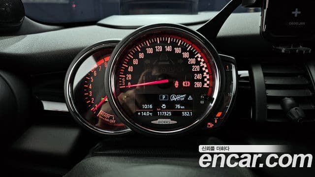 Mini Cooper S 2019 — Şəkil 6/20