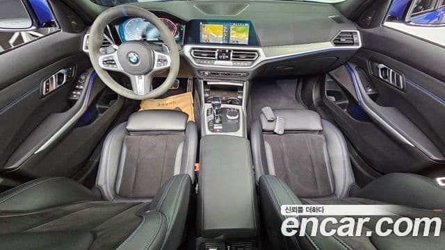 BMW 3 Series 2020 — Şəkil 7/20
