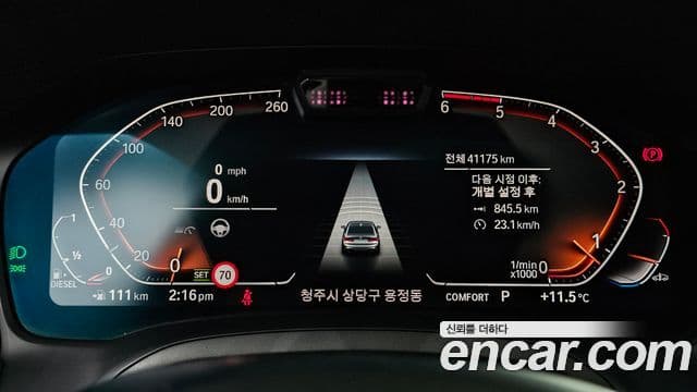 BMW 3 Series 2020 — ფოტო 15/20