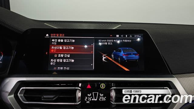 BMW 3 Series 2020 — ფოტო 5/20