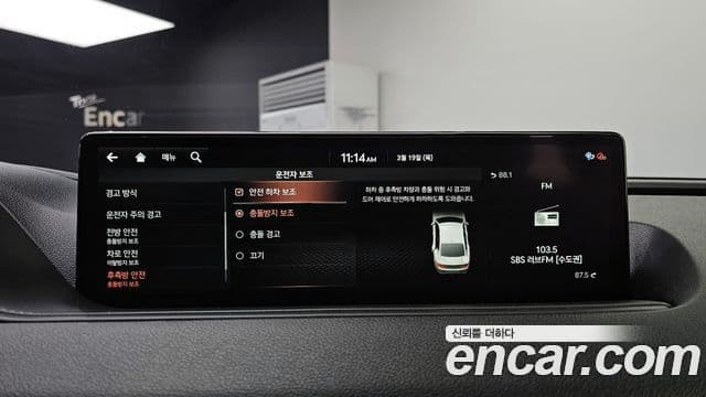 Genesis Electrified G80 2021 — Şəkil 16/20